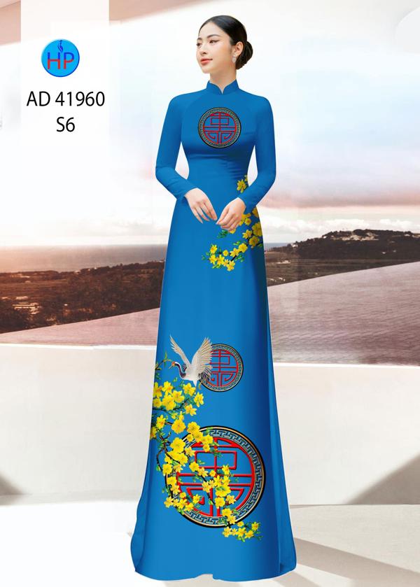 Vải Áo Dài Hoa Mai Vàng AD 41960 17